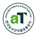 한국원예유통 - 서초구 서운로 39 | 한국원예유통