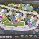 ㈜삼한종합건설 이미지