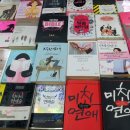 종로서점 네이버블로그