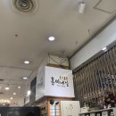홍미네일 이미지