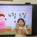 진영장 이미지