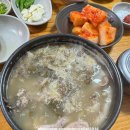 예전토종순대 이미지