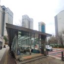 성모수퍼 | 잠원현대훼밀리 반포역 초역세권 스타벅스 1분 아파트 임장후기