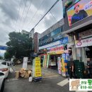 와룡채소 네이버블로그