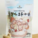 호두아이