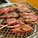 광화문 양갈비 이미지