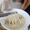 우리밀진미칼국수 이미지