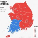 이 지도 한창 커뮤에 돌았을 때 이미지