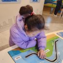 12월 4일 대구국립기상과학관 이미지