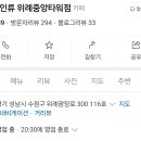 커피인류 이미지
