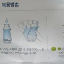 가스콜 이미지