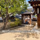 트립메이트 이미지