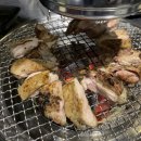 계고기집 이미지