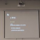 바디원오원 이미지