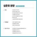 서부마취통증의학과의원 이미지