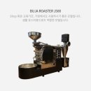 리우컴퍼니주