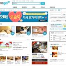 거북이모텔 이미지