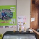 안성최가손만두 이미지