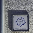 서귀포르투 이미지