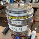 진주메밀면옥 이미지