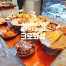 김해덕베이커리 이미지