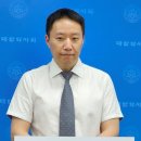 대한시스템주 이미지