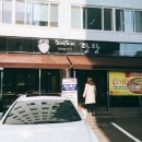 도리탕탕 이미지
