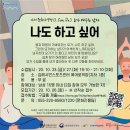 요가투데이