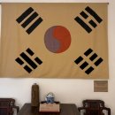 중국 항저우 대한민국 임시정부 大韩民国临时政府杭州旧址纪念馆