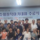 843011 Daum카페