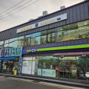 헤어로와 옥동점 | 울산 옥동미용실 헤어로와 옥동점에서 클리닉 후기