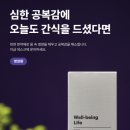 경희태강한의원 이미지