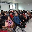 가재울경로당 이미지