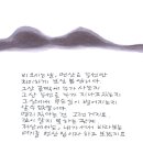 이*산