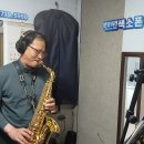 다함께차차차(앨토)김택호님연주 이미지