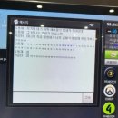 세계로 피시방 이미지