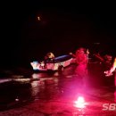 서천소방서-70 이미지