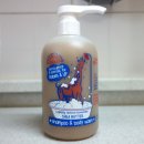 워시에브리데이 이미지