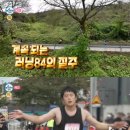 의성휴게소 이미지