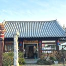 미가초밥 | 광주 상견례 장소 찾는다면 유촌동 백년미가 한정식 룸식당 추천