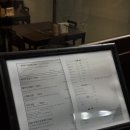 우미초밥 이미지