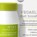(주)네이처엔헬스 이미지