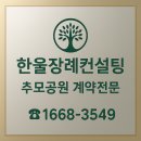 한울목장 이미지