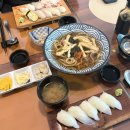 기메스시