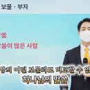 보물천국 이미지
