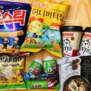 세븐일레븐 분당정자스타점 이미지