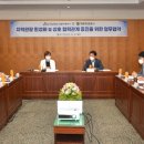 제주관광진흥개발 이미지
