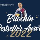 향기로운세탁 이미지