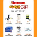 씨유 파주장곡로드점 네이버블로그