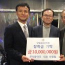 광암약국 이미지